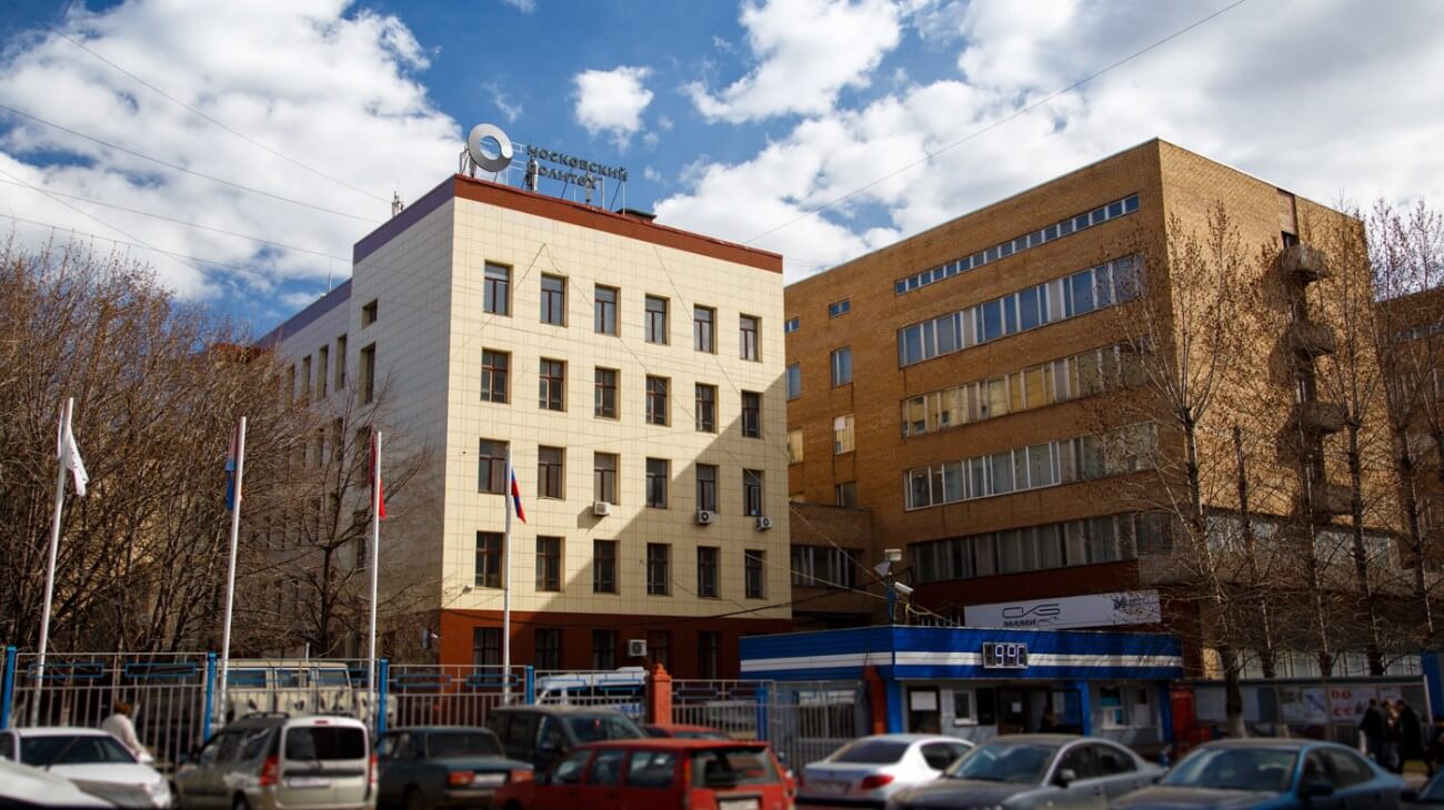 Study at Moscow Polytechnic University (Moscow Polytech) 2025