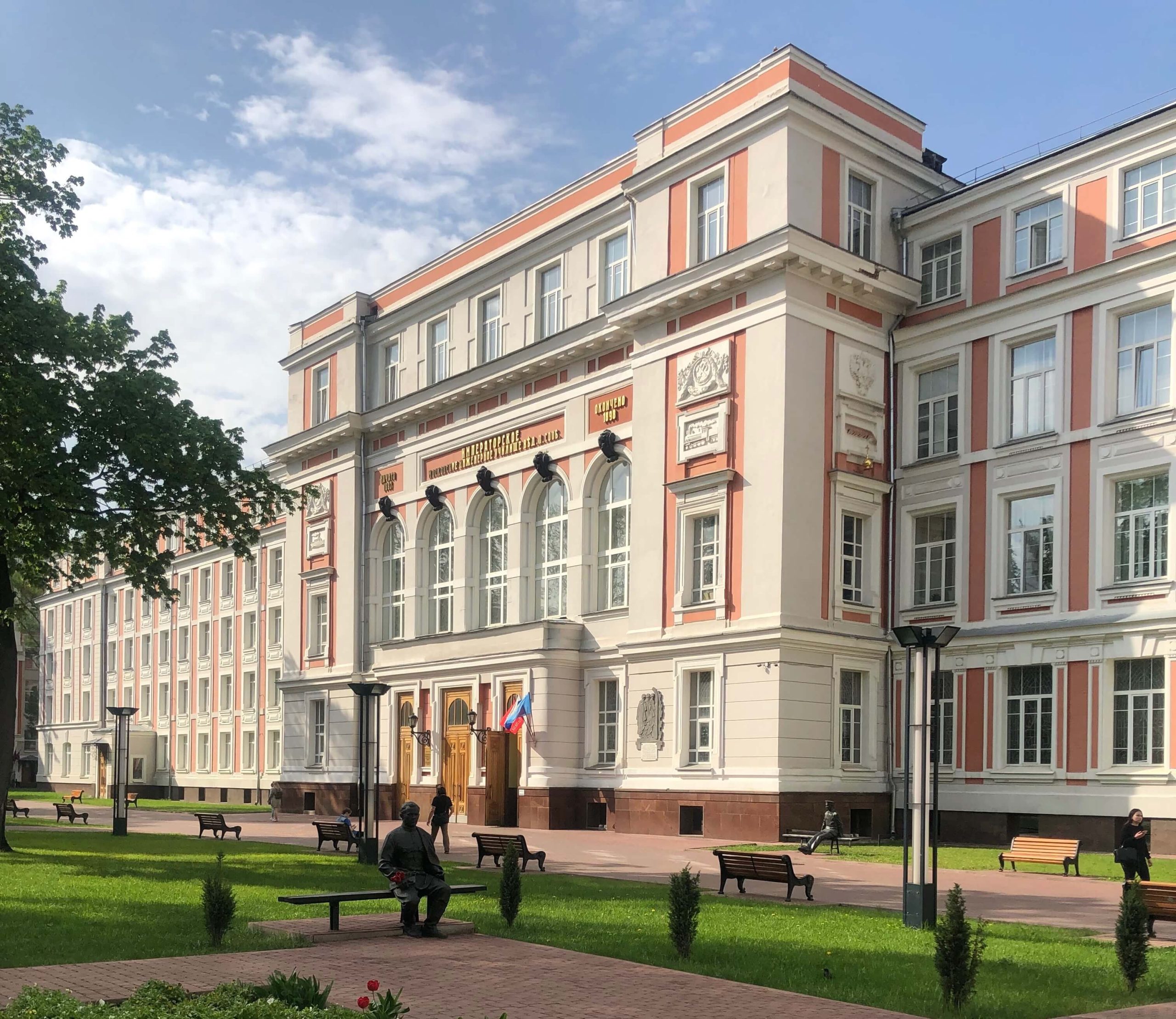 Study at Russian University of Transport (MIIT) 2025