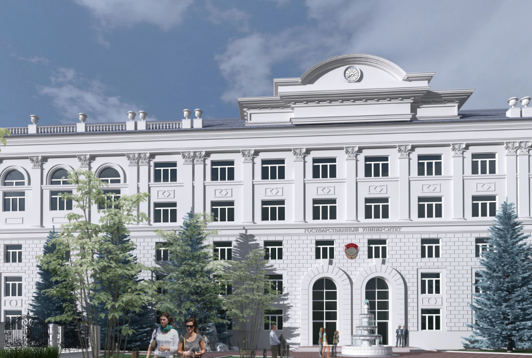 Study at ROSBIOTECH 2025