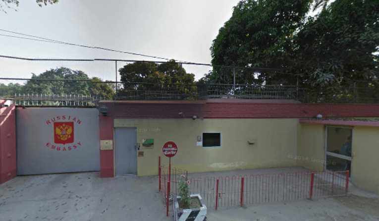 Russian Embassy in Dhaka, Bangladesh – Complete Guide 2025