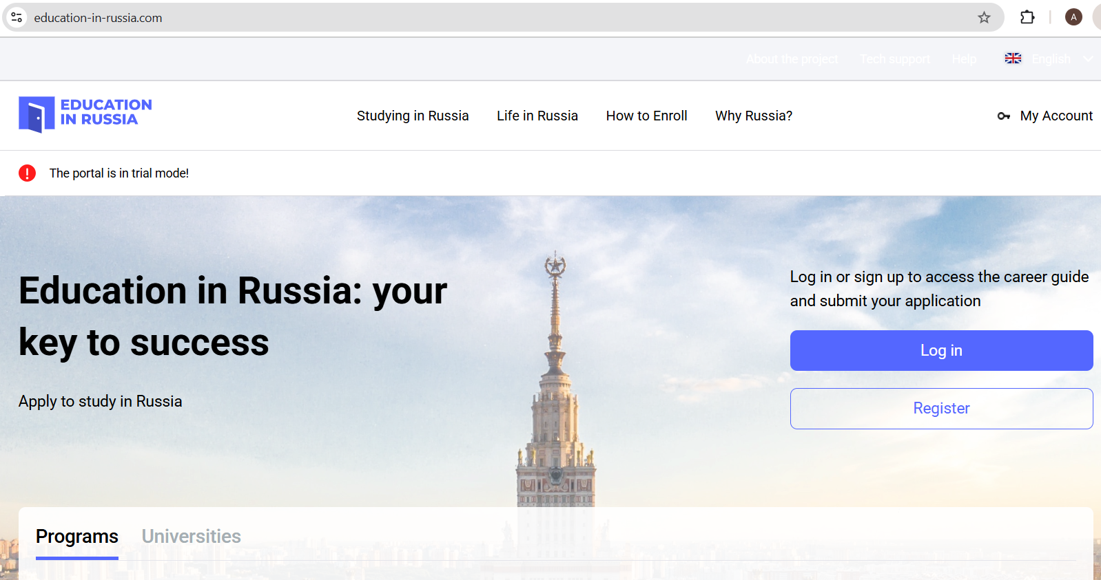 How to Register for the Russian Government Scholarship 2025 (Global Guide)