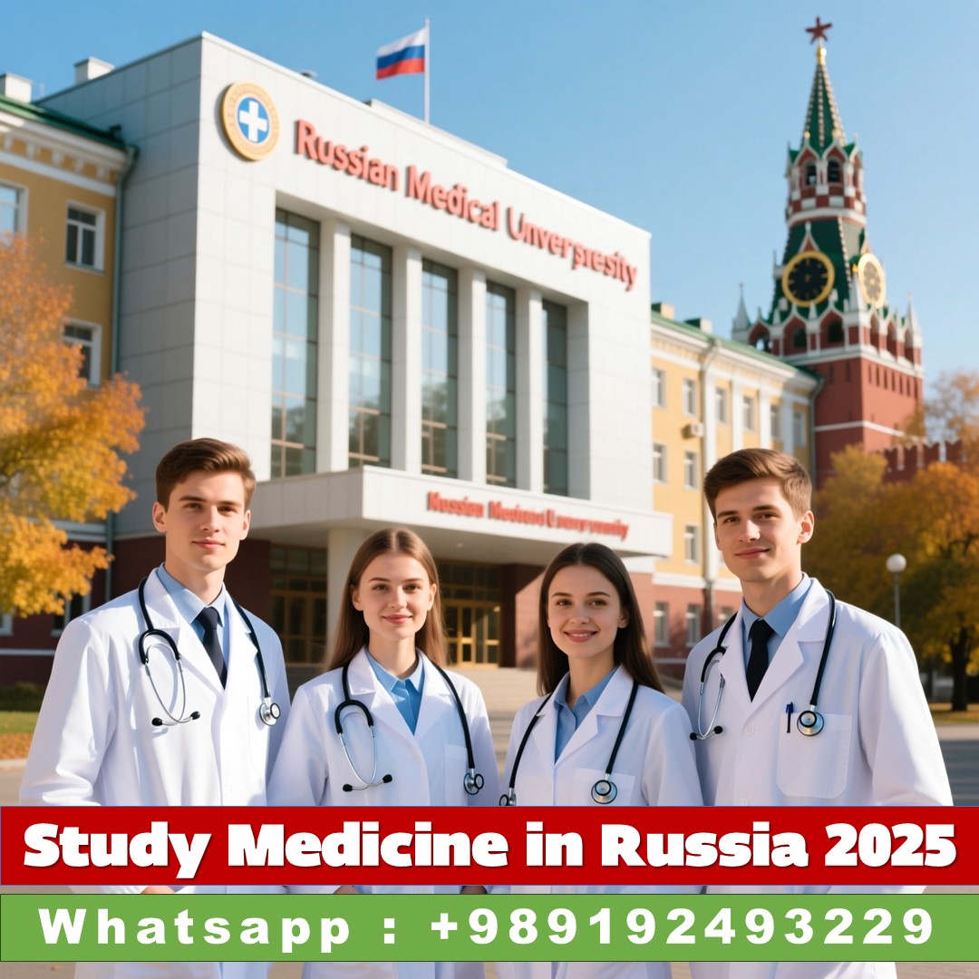 study in ru (en)